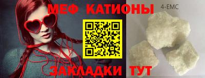 прущие крисы Бузулук