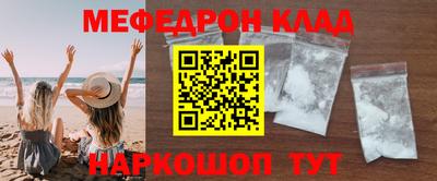 гашиш Бугуруслан