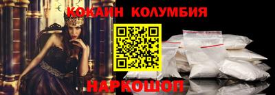 mix Волжск