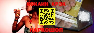 гашиш Бугуруслан
