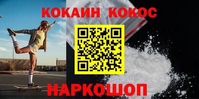 гашиш Бугуруслан