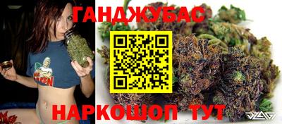 прущие крисы Бузулук
