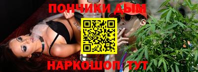 гашиш Бугуруслан