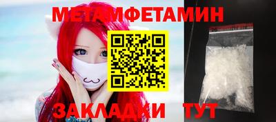гашиш Бугуруслан