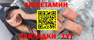 гашиш Бугуруслан