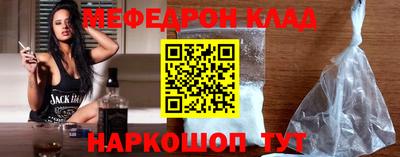 гашиш Бугуруслан