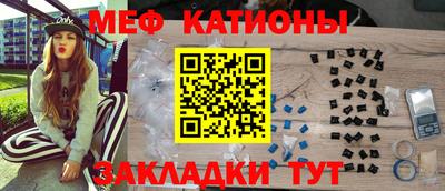 прущие крисы Бузулук