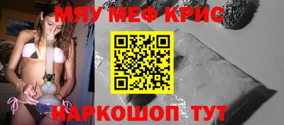 гашиш Бугуруслан
