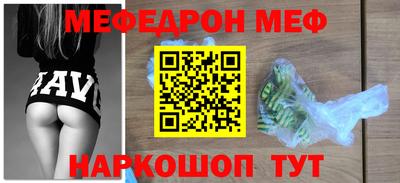 гашиш Бугуруслан