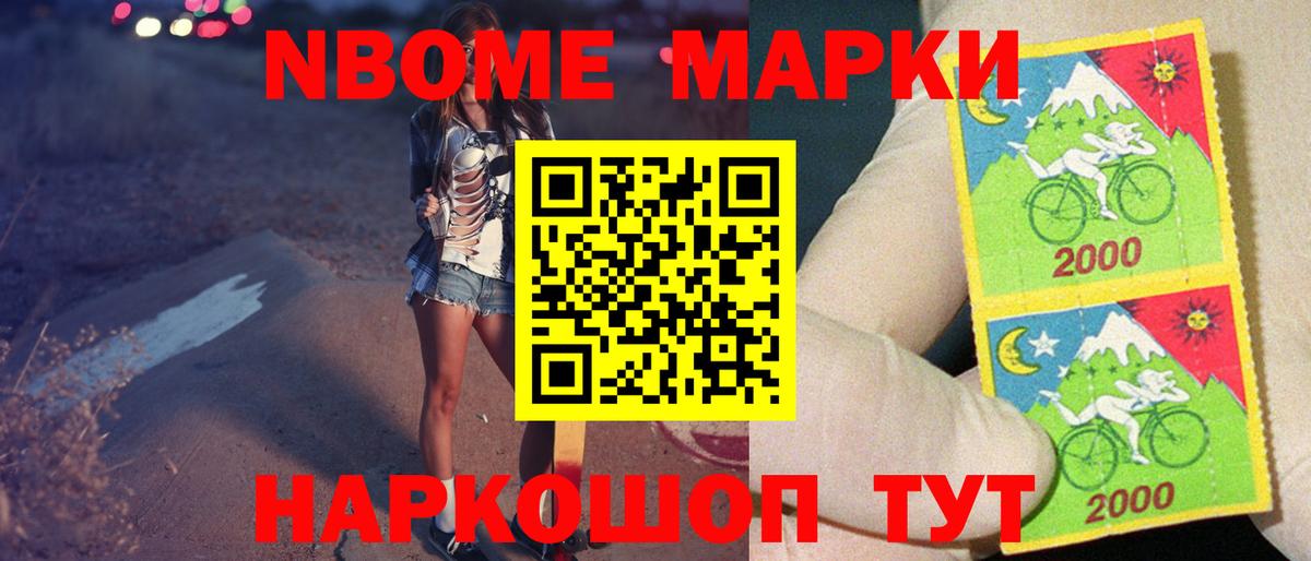 Лсд 25 экстази кислота Нижний Тагил
