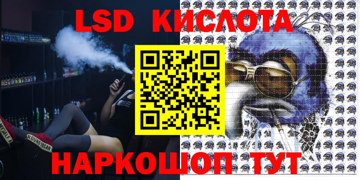 Марки N-bome 1500мкг Нижний Тагил